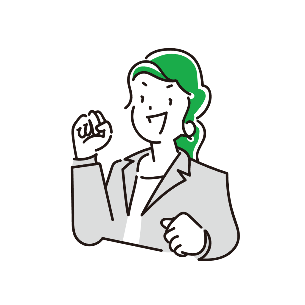 やる気のある社員